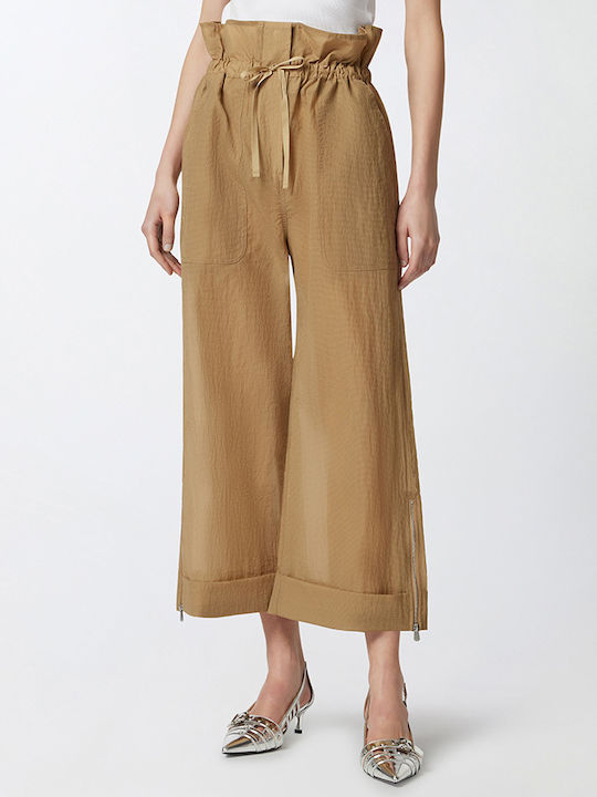 Somebody Γυναικείο Υφασμάτινο Παντελόνι Beige