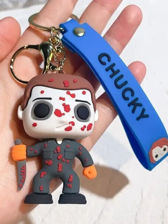 3D Silicone Keychain Horror Movies Friday 13th Bloody Jason Voorhees 8 cm
