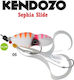 Kendozo Lures Sephia Slide Artificial Bait 6.3c...