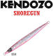 Kendozo Lures Shoregun Τεχνητό Δόλωμα Πλάνος 14...