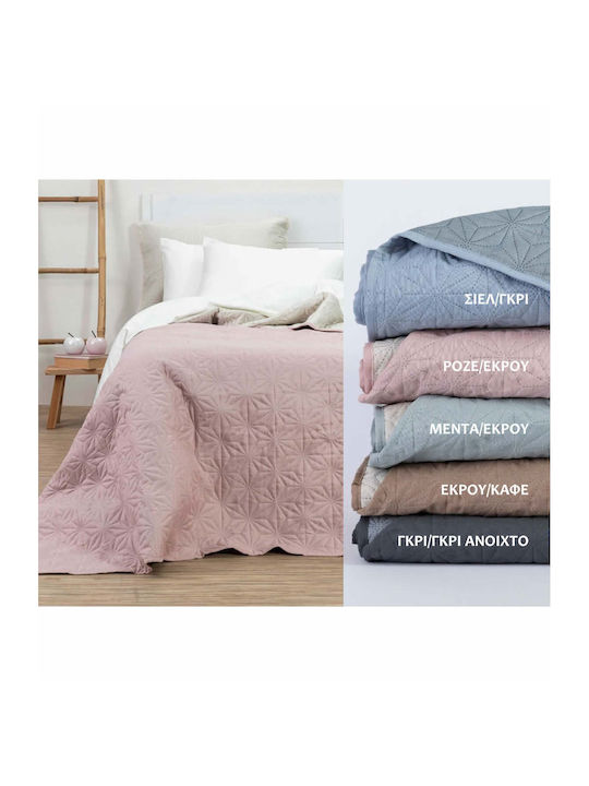 Borea Stellar Coverlet Single from Polyester Ci...