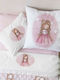 Borea Kids Decorative Pillow Little Queen White 45x45cm