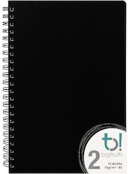 Großes Geregelt B5 Schwarzes Schulheft