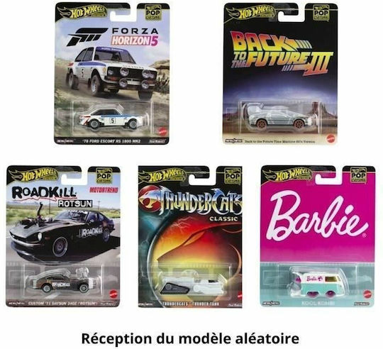 Hot Wheels Action Αυτοκινητάκι για 3+ Ετών (Διάφορα Σχέδια)
