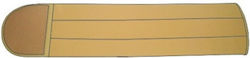 Adco Ελαστική Ζώνη Μέσης 16cm Adco Ελαστική Ζώνη Μέσης 16cm