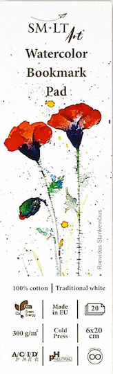 Μπλοκ Ακουαρέλας Μέγεθος Σελιδοδείκτη Smlt Art Watercolor Bookmark 6.1x20cm