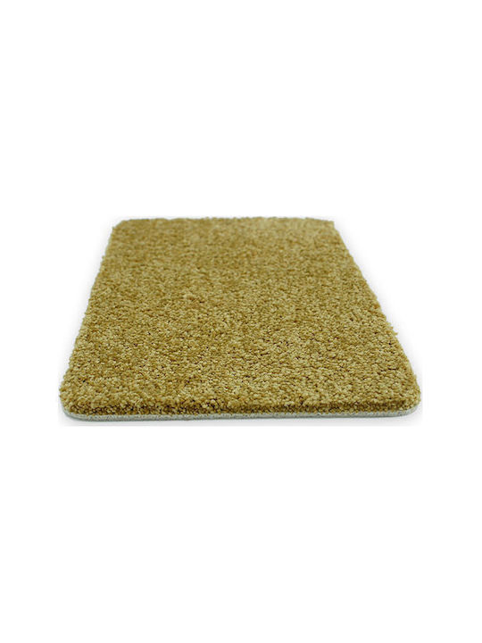 Nikotex Carpets Μοκέτα Hamilton Μπεζ 200x250cm