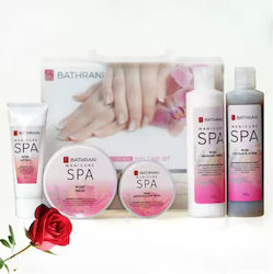 Bathrani Manicure SPA Σετ Περιποίησης
