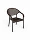 Gartenstühle Außenbereich Atlantis Rattan Braun CH532 58x62x82cm