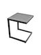 Rectangular Side Coffee Table Corte Metal Black W35xL35xH41cm E6727,1