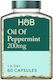 Holland & Barrett 200mg 60 κάψουλες