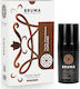 Bruma Vibrator Ultra Sliding με Άρωμα Strawberr...