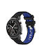 Λουράκι Σιλικόνης Μαύρο (Amazfit GTR 42mm)