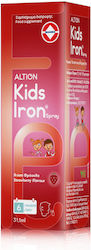 Altion Kids Iron Spray 30ml Altion Kids Iron Spray 30ml