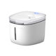Petoneer Fresco Mini Automatic Waterer / Fountain made of Propylene for Dog & Cat 1.9lt 14.7cm in White Color