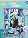 HappiHobbi Painting Paint & Frame Paint by Numbers Dreamy Panda for Children 9+ years old Years