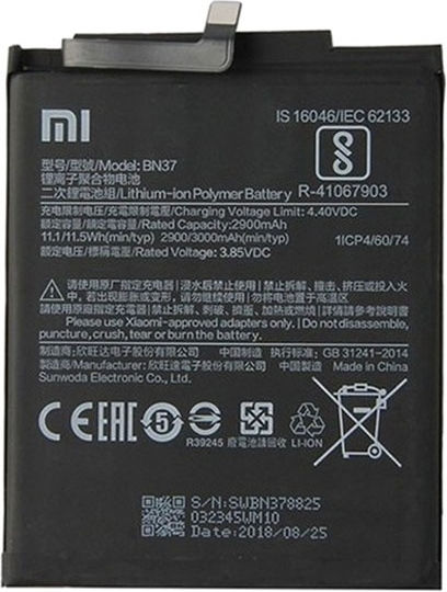 Compatible Replacement Battery for Xiaomi Redmi 6, Xiaomi Redmi 6A