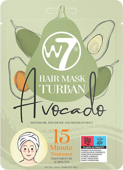 W7 Cosmetics Avocado Hair Mask for Hydration 40gr