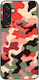 Θήκη Sonique Camouflage Army Series Samsung Gal...