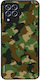 Калъф Sonique Camouflage Army Series за Samsung...
