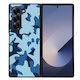Sonique Camouflage Army Series Case for Samsung...