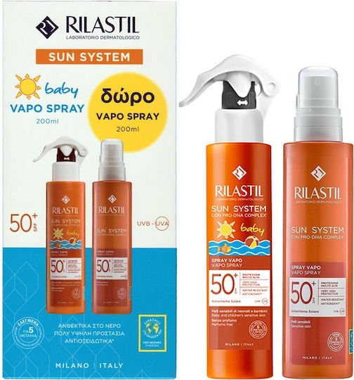Rilastil Sun System Waterproof Bebeluș Crema de Soare Spray SPF50 200ml & Cadou Vapo Spray Spf50+ 200ml