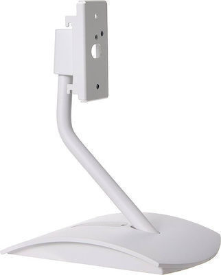 Bose Speaker Stands Uts-20 Ii in White Color