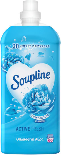 Soupline Омекотител Сгъстен Морска Аура 60 Бройки 1,26л