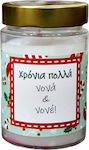 Gerakis The translated Liquid template in Germa...