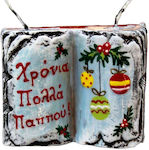 Gerakis The translated Liquid template in Germa...