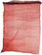 Plastic Olive Harvesting Bag 34x55cm 1pc