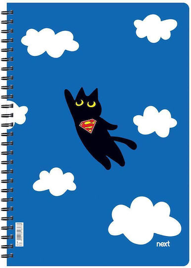 Next Spiral Notebook Ruled A4 70 Sheets 2 Subjects Trends Multicolour 1pcs