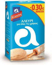Αλεύρι Για Όλες τις Χρήσεις Αλλατίνη (1kg)