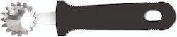 Cutlery Pro Εργαλείο Κουζίνας Cutlery Pro Εργαλείο Κουζίνας