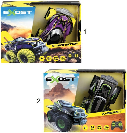AS Remote Controlled Car (Random Design Selection)