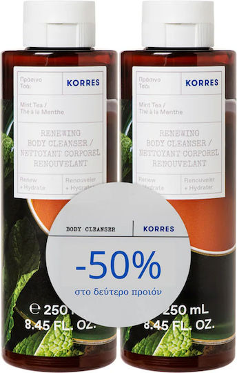 Korres Renewing Bubble Bath Gel with AHA & Green Tea Scent 2x250ml