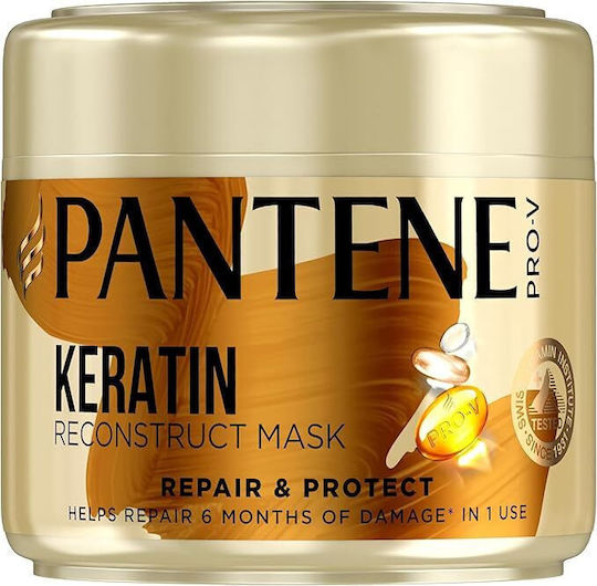 Pantene Pro-v Μάσκα Μαλλιών για Επανόρθωση 300ml