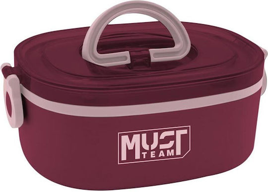 Must Team Δοχείο Φαγητού 750ml Must Team Δοχείο Φαγητού 750ml