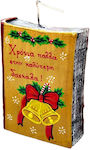 Gerakis The translated Liquid template in Germa...