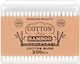 Cotton Line Μπατονέτες Bamboo 200τεμ