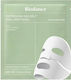 Biodance Real Deep Маска за лице 34гр