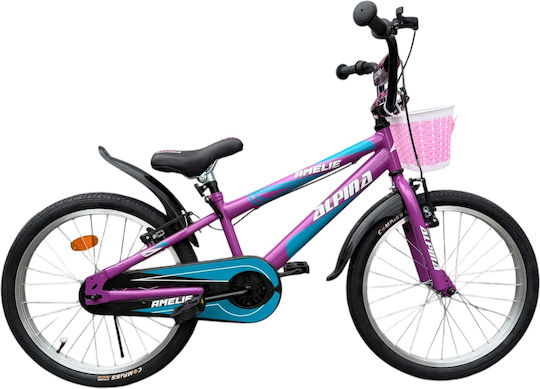 Alpina Amelie 20" Kids Bicycle BMX with Aluminum Frame Purple