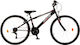 Orient Snake 26" 2025 Черен Планински Велосипед...