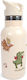 Filibabba Kids Water Bottle Dinosaur Stainless Steel with Straw Gray 350ml