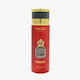 Galaxy Plus Concept Knockout Body & Hair Mist 200ml