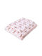 Bobono Παιδική Παπλωματοθήκη Μονή Pink 100x135εκ.