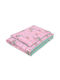 Bobono Παιδική Παπλωματοθήκη Μονή Pink And Mint 100εκ.