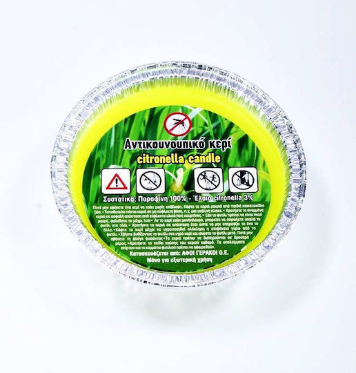 Mosquito Repellent Candle 8*4 Cup Mosquito Repellent Candle 8*4 Cup