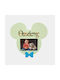 WoodStudio Cadru de poze pentru copii Rama foto Verde 13x18cm