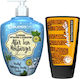 Supertan Supertan After Tan + Wild Tan Wild After Tan Körper Creme 2 Stück